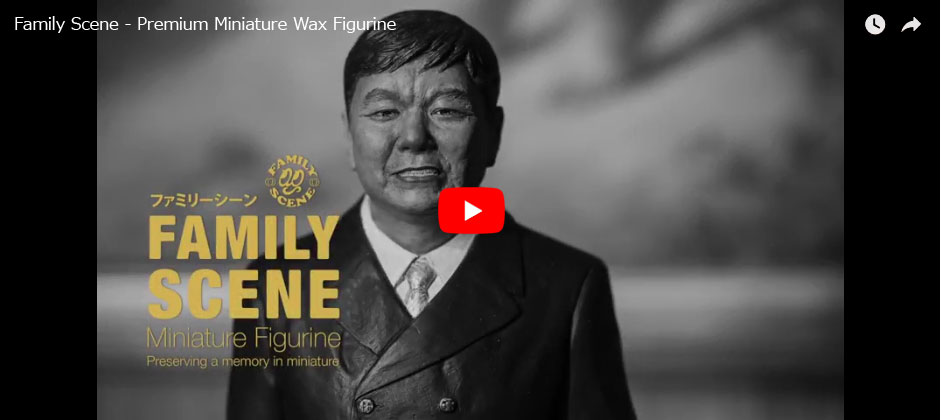 Family Scene 蝋人形とは | 縮小蝋人形制作のFamily Scene